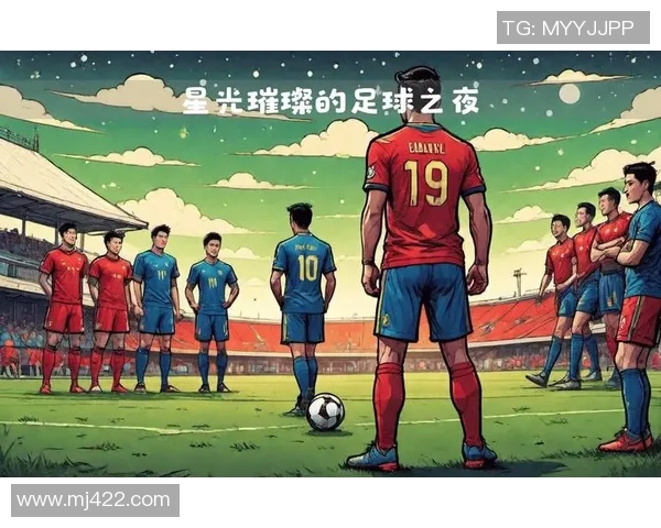 解锁足球星同款装备畅享绿茵激情体验球场魅力与偶像同行